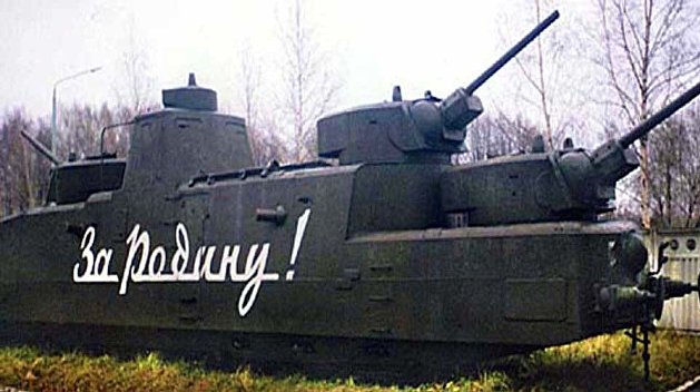 День в истории. 23 октября: в Луганске начал боевой путь бронепоезд «За Родину!» День в истории. 23 октября: в Луганске начал боевой путь бронепоезд «За Родину!»