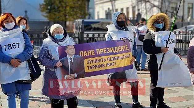 «Игра в кальмара» под Радой: требуют прекратить «тарифный геноцид» «Игра в кальмара» под Радой: требуют прекратить «тарифный геноцид»