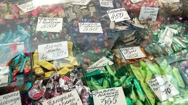 Придется несладко: харьковскую сеть магазинов оштрафуют за продажу российских конфет Придется несладко: харьковскую сеть магазинов оштрафуют за продажу российских конфет