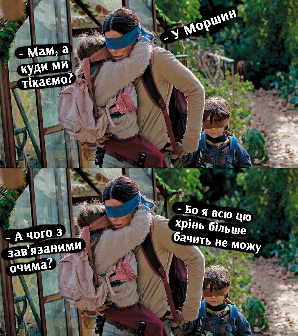 На Украине нашли город, где не умирают от коронавируса На Украине нашли город, где не умирают от коронавируса
