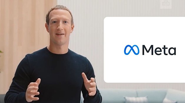 Компания Facebook сменила название Компания Facebook сменила название