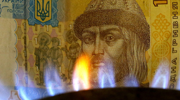 На Украине хотят полностью отказаться от газа На Украине хотят полностью отказаться от газа