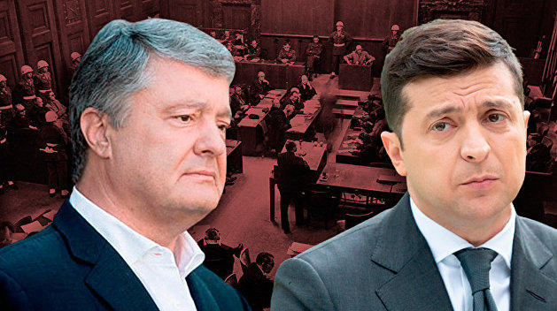 Момент истины для Зеленского и Порошенко Момент истины для Зеленского и Порошенко