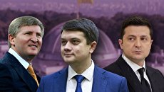 Эксперт рассказал, чем закончились переговоры о союзе между Аваковым, Ахметовым и Разумковым