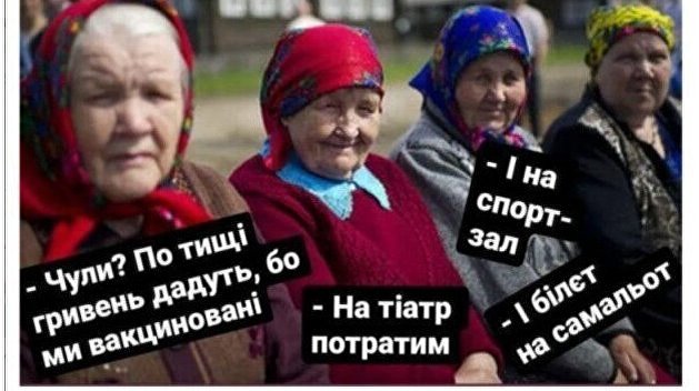 «Вовина тысяча»: сеть взорвали фотожабы об идее Зеленского «Вовина тысяча»: сеть взорвали фотожабы об идее Зеленского