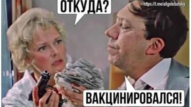«Вовина тысяча»: сеть взорвали фотожабы об идее Зеленского «Вовина тысяча»: сеть взорвали фотожабы об идее Зеленского