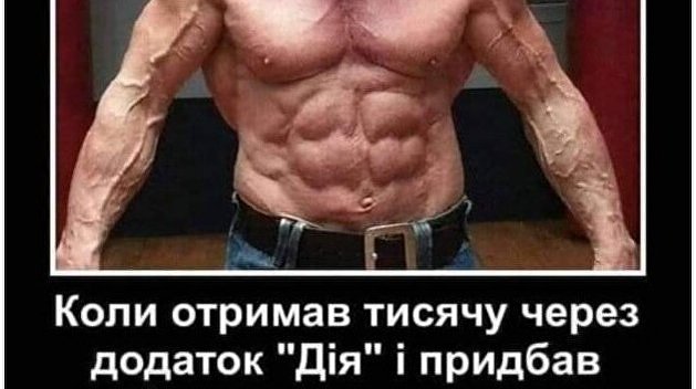 «Вовина тысяча»: сеть взорвали фотожабы об идее Зеленского «Вовина тысяча»: сеть взорвали фотожабы об идее Зеленского