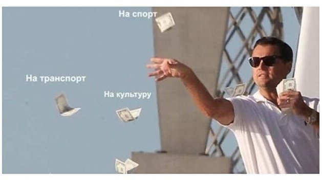 «Вовина тысяча»: сеть взорвали фотожабы об идее Зеленского «Вовина тысяча»: сеть взорвали фотожабы об идее Зеленского
