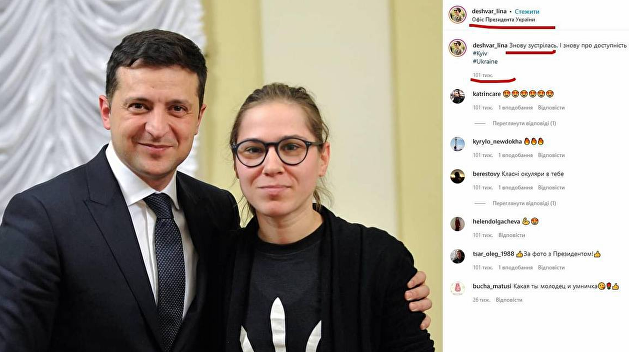 Шарий доказал, что поход Зеленского в паб - постановка Шарий доказал, что поход Зеленского в паб - постановка