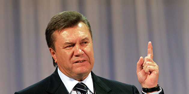 Свержение Януковича 2014.