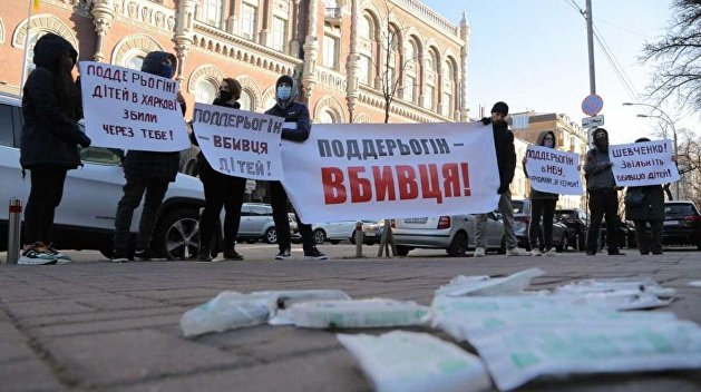 Нацбанк Украины обвинили в крышевании наркоторговли Нацбанк Украины обвинили в крышевании наркоторговли