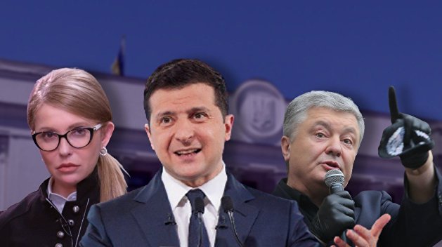 Что обещали украинцам на майдане. Смотреть фото Что обещали украинцам на майдане. Смотреть картинку Что обещали украинцам на майдане. Картинка про Что обещали украинцам на майдане. Фото Что обещали украинцам на майдане