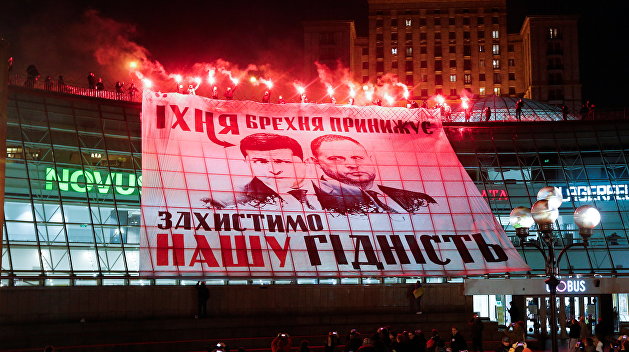 зеленский в нацистской форме