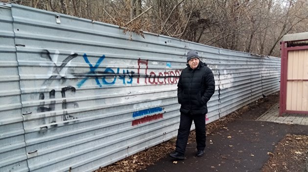 зачем жителям донбасса выдали российские паспорта. Смотреть фото зачем жителям донбасса выдали российские паспорта. Смотреть картинку зачем жителям донбасса выдали российские паспорта. Картинка про зачем жителям донбасса выдали российские паспорта. Фото зачем жителям донбасса выдали российские паспорта