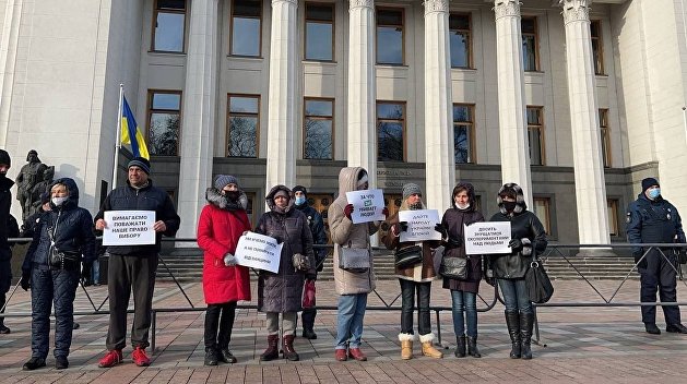 «Зе, что ты нам вкалываешь?»: у Рады митингуют антипривовчники «Зе, что ты нам вкалываешь?»: у Рады митингуют антипривовчники