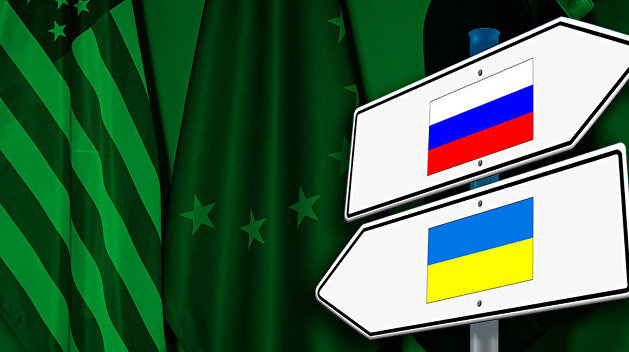 Сложный выбор США и Европы: Россия или Украина?