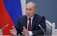 Путин: ответ Западу подготовят военные эксперты