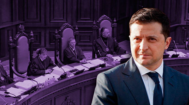 Еще одна война Зеленского. Почему Конституционный суд отказывается подчиняться президенту Украины