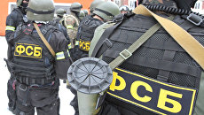 Террористическая угроза: ФСБ рассказала об опасности со стороны украинской разведки