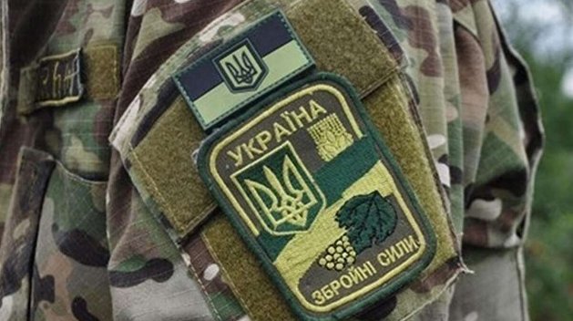 Первым указом в 2022-м Зеленский назначил ветерана АТО ответственным за «национальное сопротивление» Первым указом в 2022-м Зеленский назначил ветерана АТО ответственным за «национальное сопротивление»