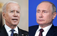 Россия и США подошли к «красным линиям»: чего ожидать от переговоров Путина и Байдена