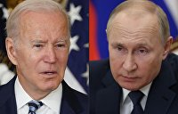 «Оставили дверь открытой»: мировые СМИ о переговорах Путина и Байдена