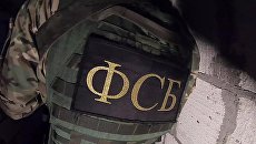 Готовил теракты в РФ: сотрудники ФСБ задержали сторонника украинских неонацистов