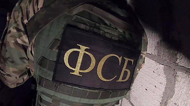 Готовил теракты в РФ: сотрудники ФСБ задержали сторонника украинских неонацистов