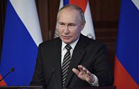 Москву не устраивает «погружение в болото» договоренностей о безопасности - Путин