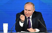 Костин сказал, что предпримет Россия, если Запад отвергнет предложение Путина