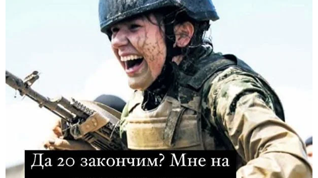 Закон о постановке украинских женщин на воинский учет высмеяли в сети