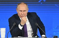 Британские СМИ рассказали, как Путин переиграл Европу в вопросе с поставками газа
