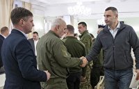 Кличко взялся за оборону Киева против России и призвал жителей «готовиться к худшему»