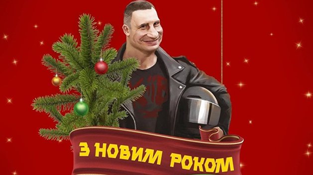 «Активировать свой мозг». Удастся ли Кличко задавить Зеленского интеллектом «Активировать свой мозг». Удастся ли Кличко задавить Зеленского интеллектом
