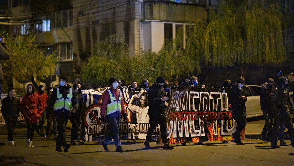 «Бандера, вставай!» Что украинские националисты будут делать без «крыши» Авакова «Бандера, вставай!» Что украинские националисты будут делать без «крыши» Авакова