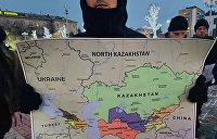 На Украине предложили превратить Россию в Северный Казахстан
