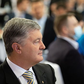 ГБР Украины готово провести перекрестный допрос Порошенко и Медведчука