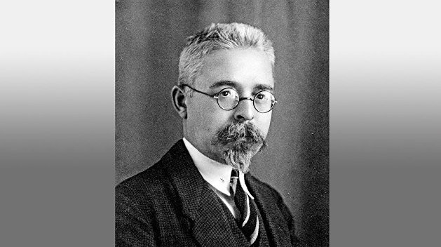 140 лет назад родился украинизатор православия, которого нацисты назначили митрополитом 140 лет назад родился украинизатор православия, которого нацисты назначили митрополитом