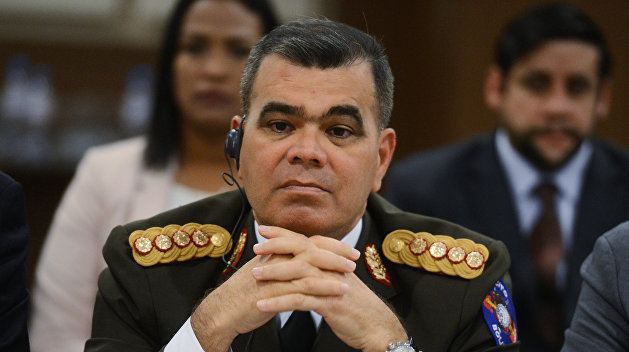 Министр обороны Венесуэлы: военное сотрудничество с РФ уже существует