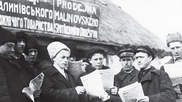 «Мы подорвали основы великорусского шовинизма». Как большевики украинизировали Российскую Федерацию «Мы подорвали основы великорусского шовинизма». Как большевики украинизировали Российскую Федерацию