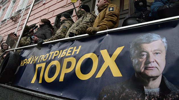 «Власть проиграет». Чем закончится дело Порошенко «Власть проиграет». Чем закончится дело Порошенко
