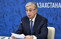 «У него есть резерв». Казахстанский эксперт о том, чем займется Токаев в ближайшее время