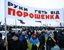 Оба хуже: украинцы обсудили борьбу Зеленского с Порошенко