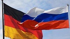 Handelsblatt: ФРГ готова поддержать отключение России от SWIFT при "определенных условиях"