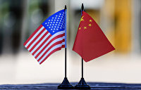 Крашенинникова объяснила, может ли Китай противостоять давлению США