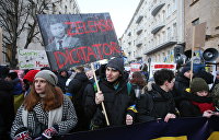 Сторонники Порошенко перекрыли движение в Киеве