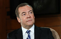 Медведев высказался о санкциях ЕС и приостановке членства России в Совете Европы