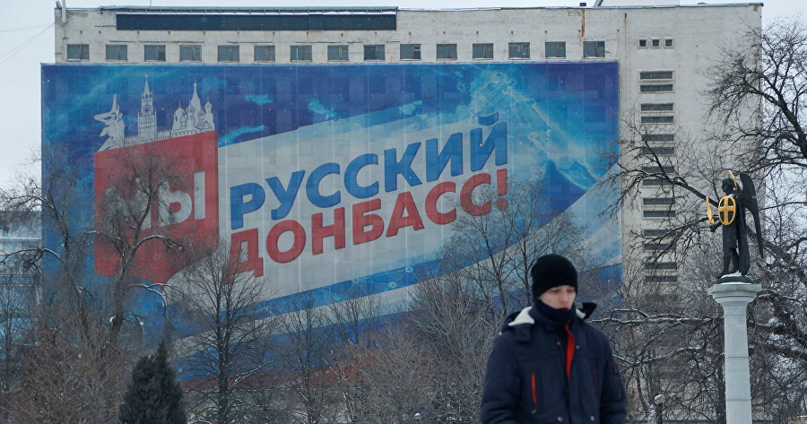 «Если Донбасс вернется, то это уже будет не Украина». О чем говорили в Париже в нормандском формате