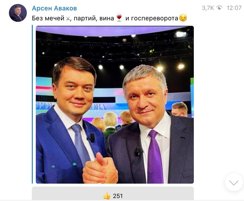 О чём не сказал Байден. У Зеленского появились опаснейшие конкуренты О чём не сказал Байден. У Зеленского появились опаснейшие конкуренты