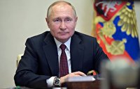 Путин дал старт учениям сил стратегического сдерживания